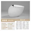 White-voice version-305mm