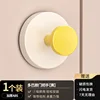 Lemon Yellow