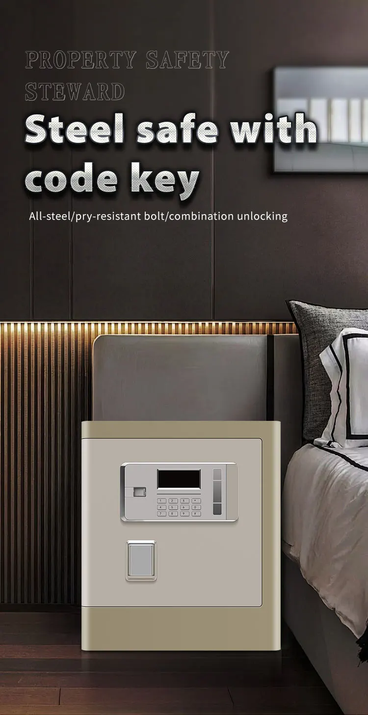 CEQSAFE Anti-Theft SteeL Office Home Safe Intelligent Alarm Button Fingerprint Simple Password Safes factory