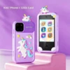 Purple unicorn 32GB card-standard dual camera