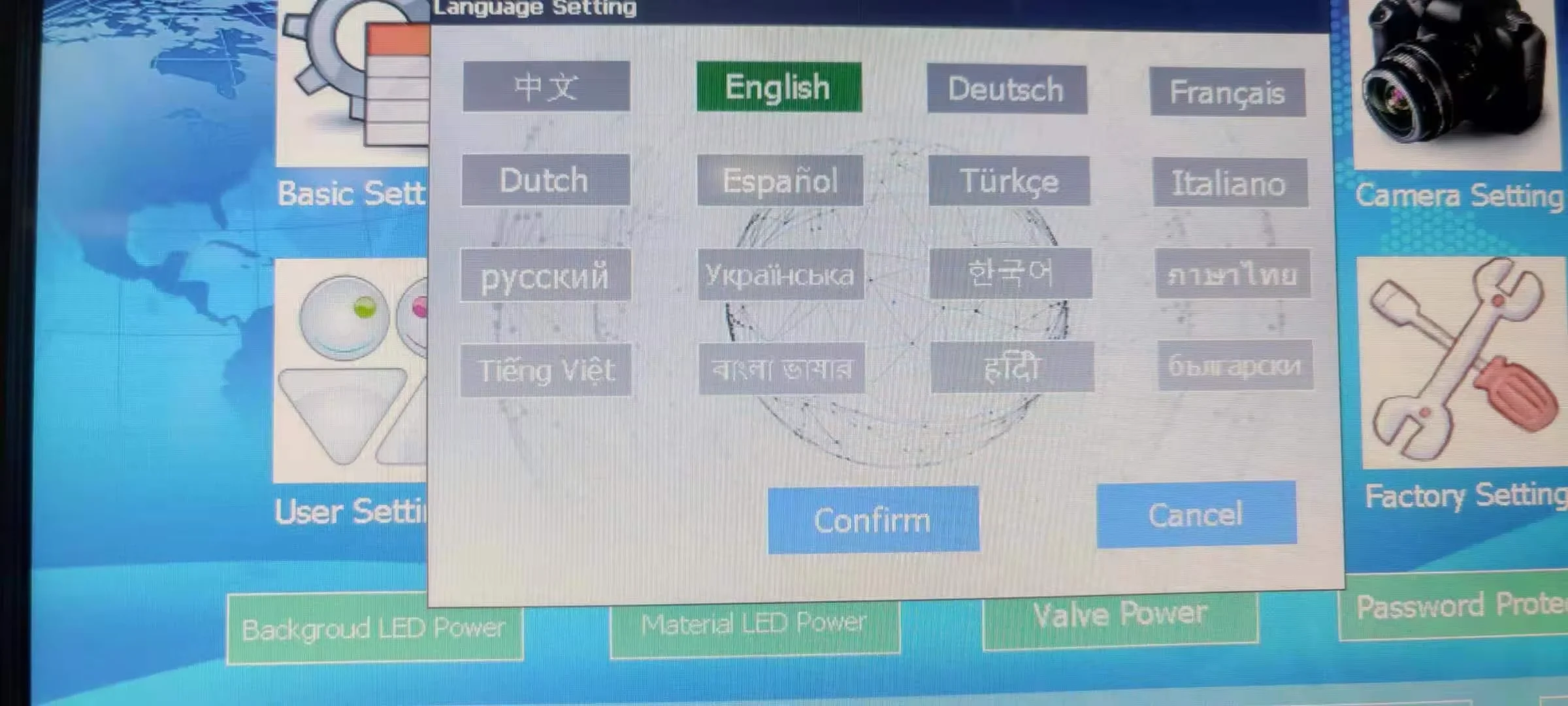 WENYAO Optical Seeds Color Sorting Machine Muster Seeds Radish Seeds Color Sorter for Sale 5