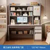 Modèle de luxe haut de gamme + morandi épais 120cm