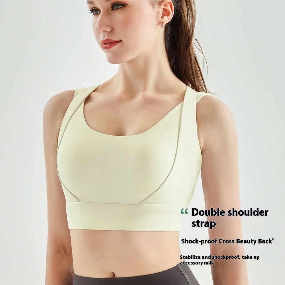 Wholesale High Quality Adjustable Tight tank High Impact Padded Lightweight  Padded Double Shoulder Sport Bra for Women