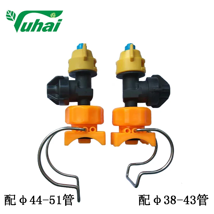 product new and used plastic latching solenoid valve for home farm garden irrigation for knapsack sprayer retail agricultural sprayers-1