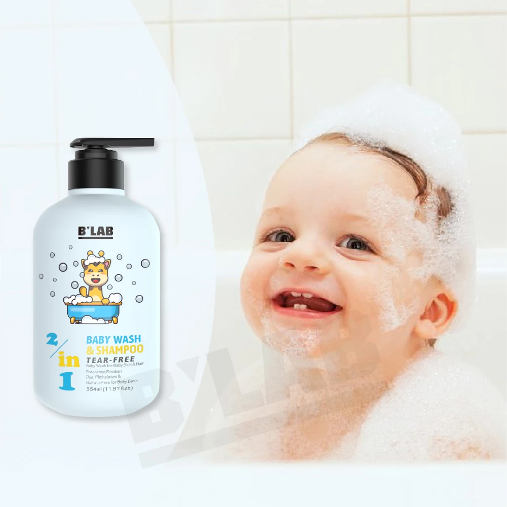 OEM, Собственная марка, гель для душа для детей 2 в 1, формула с травами и молоком, шампунь и средства для мытья тела для детей, продукты для ухода без сульфата