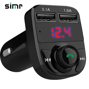 simr multifunctional new steero radio car kit double USB charger setup fm transmitter audio mp3 usb player car mp3 player x8