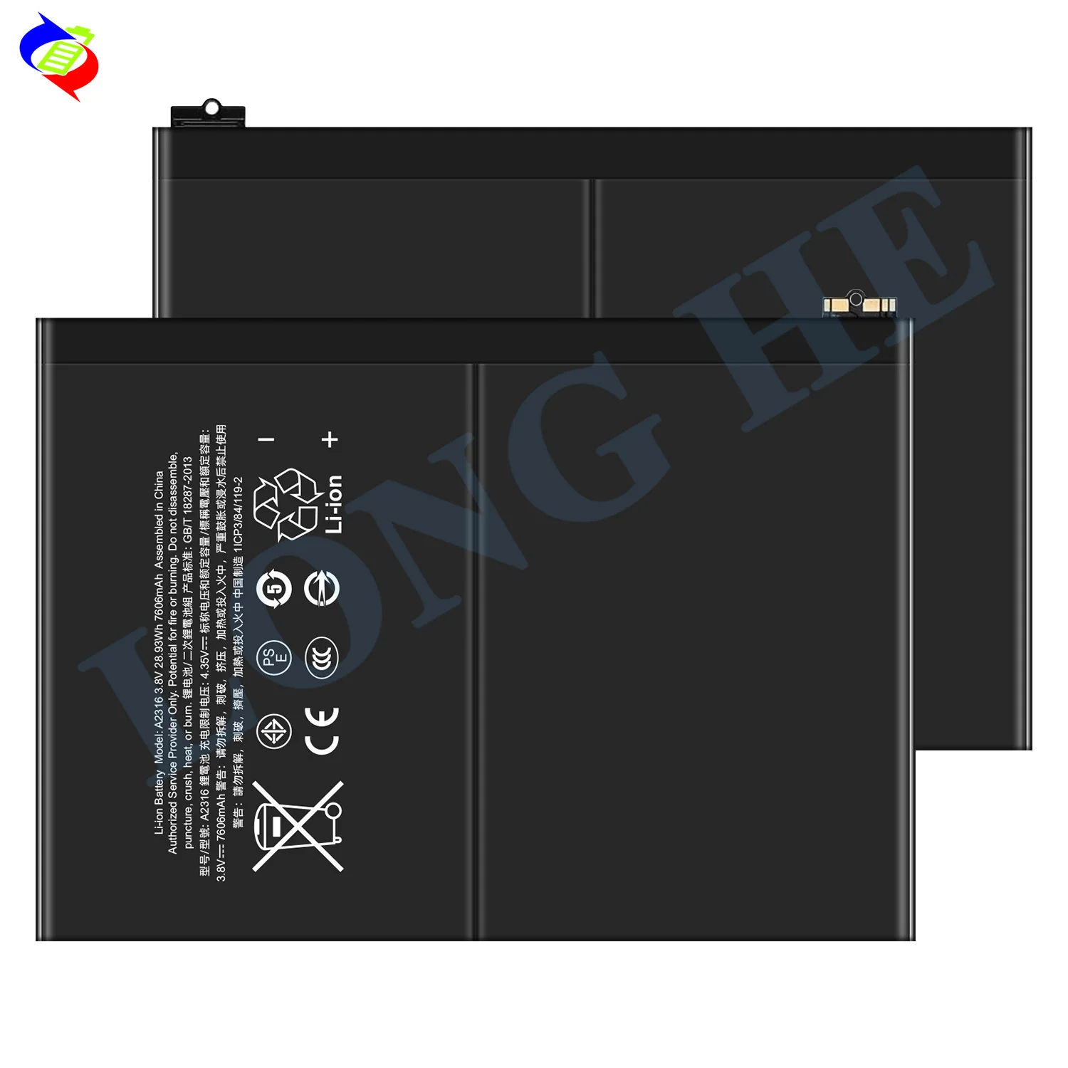 Wholesale Replacement Battery for iPad Air 4 A2324 A2072 A2325