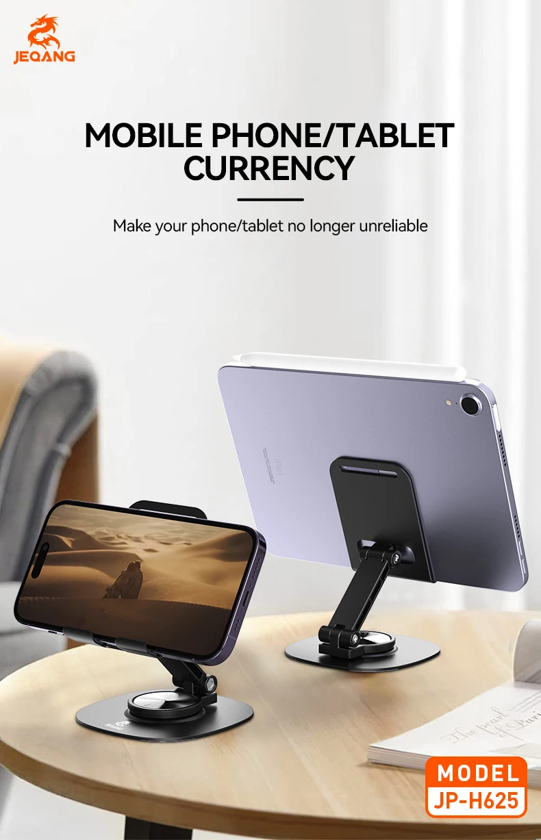 Jeqang JP-H625 Metal Phone Stand Waterproof Flexible Folding Rotation Convenient for Desk Use TV Watching Mobile Phone Access