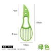 Green OPP bag packaging