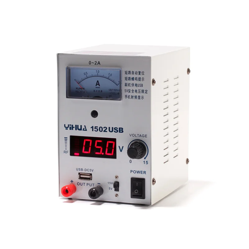 
YIHUA-1502USB 15V 2A Регулируемый USB Двойной источник питания с постоянным током 