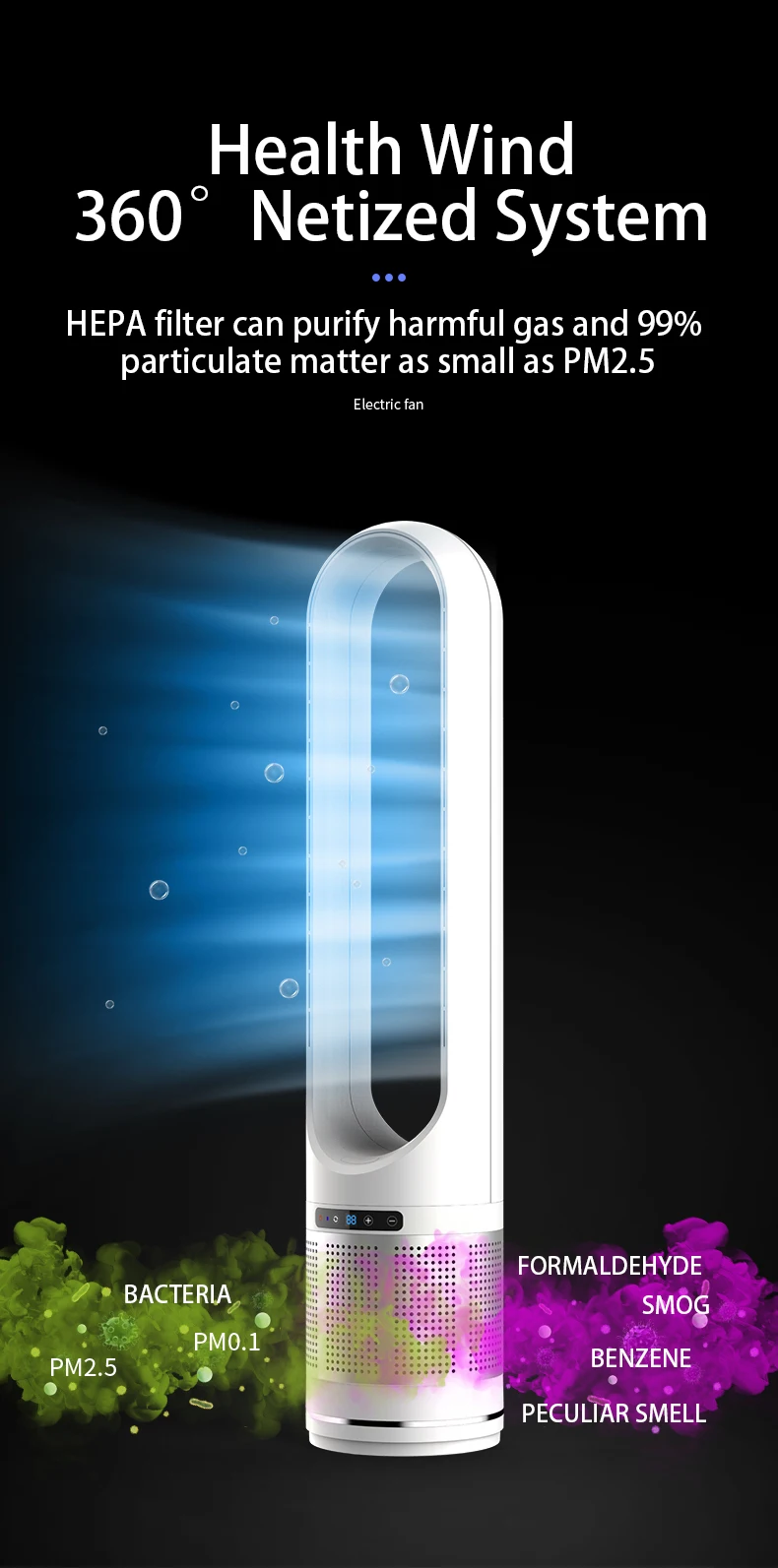 Tower Fan, LCD, 8H - detail 20