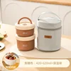 Sac isolant en céramique marron de 1020 ml, deux paquets