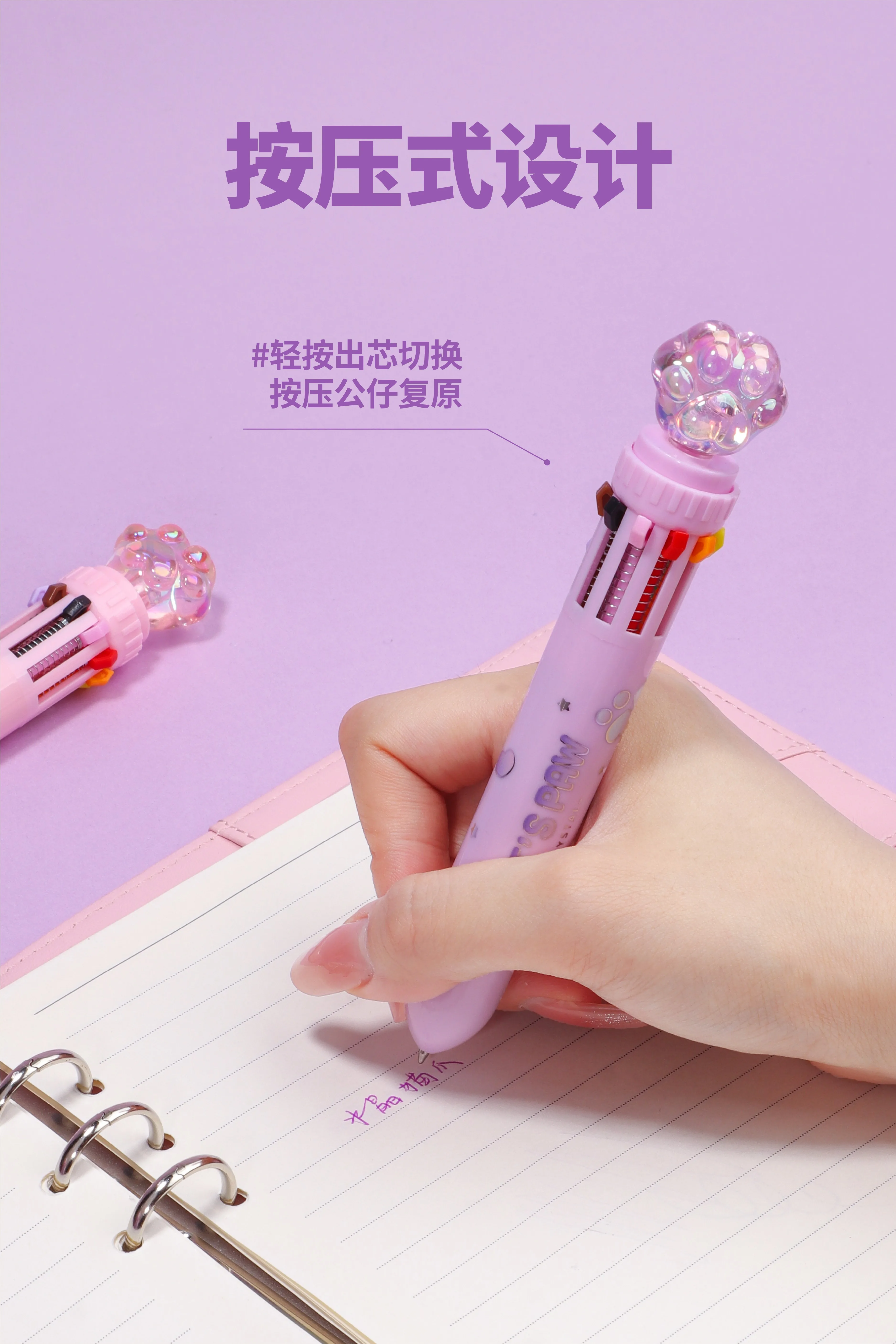 Αγοράστε 5Pcs/Set Stationery Teacher Pen Plastic Parenting Pens Funny  Bachelorette Pens Office