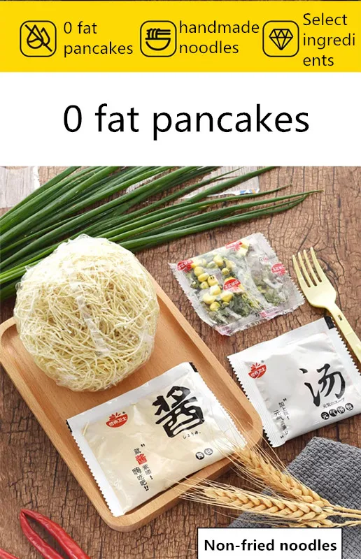 Новое поступление экзотическая лапша здоровая пища быстрого