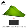 Vert 4seaon avec tapis