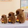 Capybara
