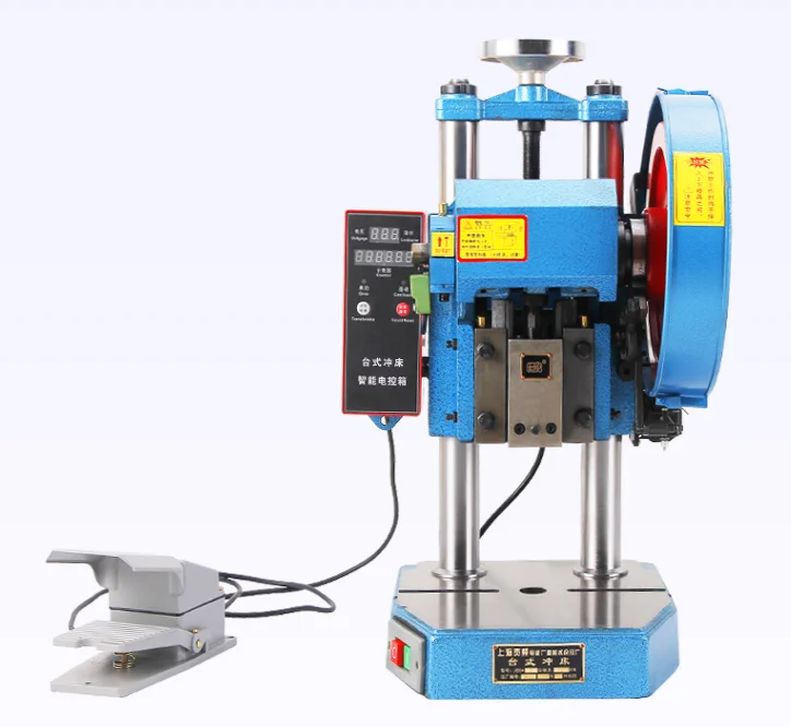 JB04 Series 0.5-4Ton Bench Press Desktop Electric Small Punch Press Double Column Press Equipment