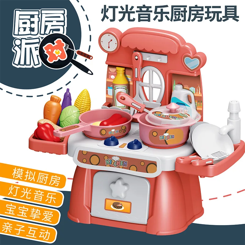 Kids House Cocina De Juguete Walmart Kids House De Madera Cocinas