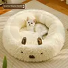 Rond blanc