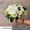 12 newly painted rose FY white