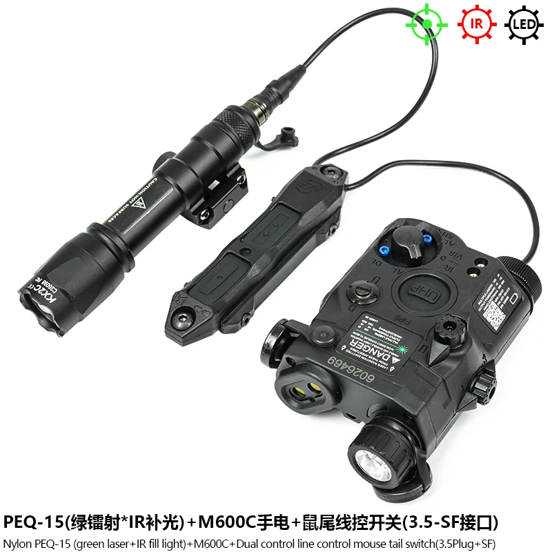 Tactical PEQ 15 Green Laser White Light and IR Fill Light M600C