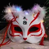Luminous-no 13-average size 2016cm