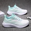 838 White Green
