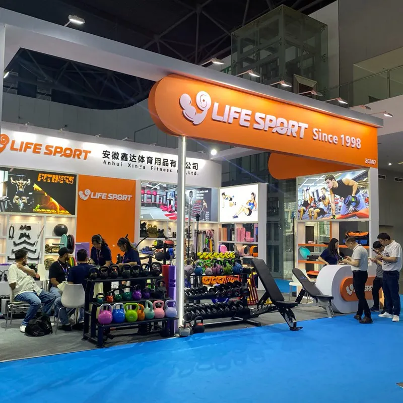 Anhui Xinda Fitness Co., Ltd. 1