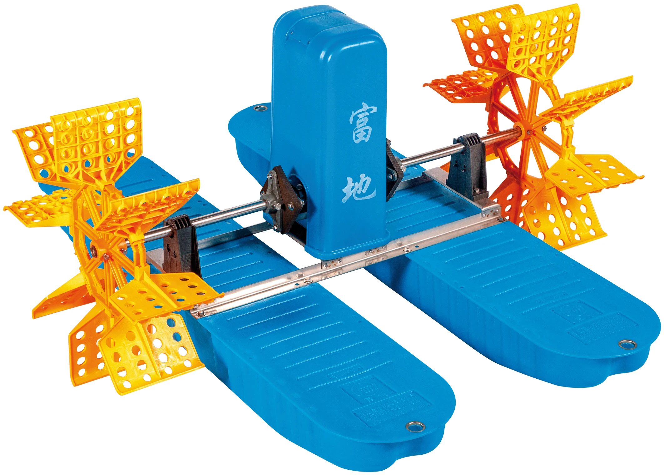 HOT PRODUCT FISH SHRIMP POND Wheel Aerator 1PH 1HP 2 IMPELLER PP IMPELLER