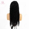 DEEP WAVE