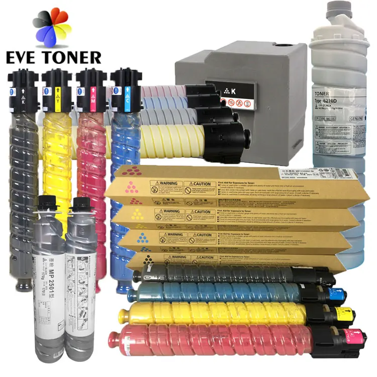 リコープロC5100sカートリッジプロC5100sトナーリコーC5100互換