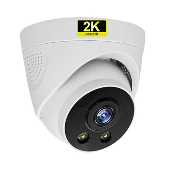 2K Camera Security Ip Cctv Network Camera System Home 4mp Poe Connected to Mobile Phone Nvr Night Vision