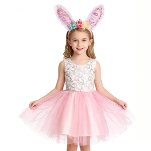High Quality Solid Color Backless Design Girls' Sleeveless Lace Tutu Dress Princess Costume Sets for Formal Party Birthday