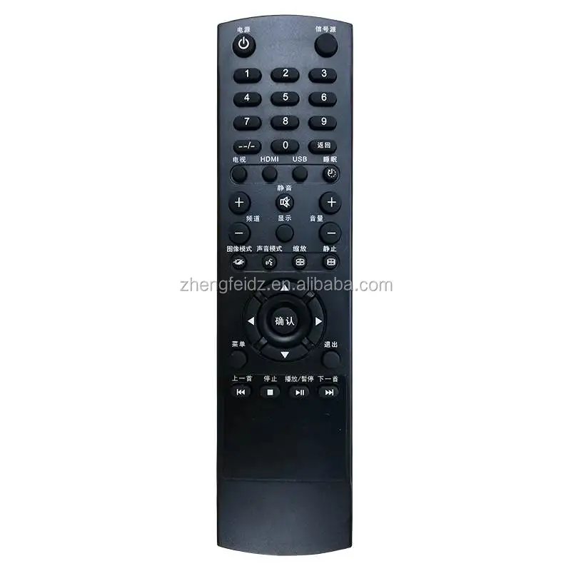 Zf V42 5000 V46 5000 Lcd Tv Remote Control For Benq Television With 39 Buttons High Quality Abs Materials Buy Controls Tv Remote Small Control Remote Tv Lcd Tv Control Product On Alibaba Com