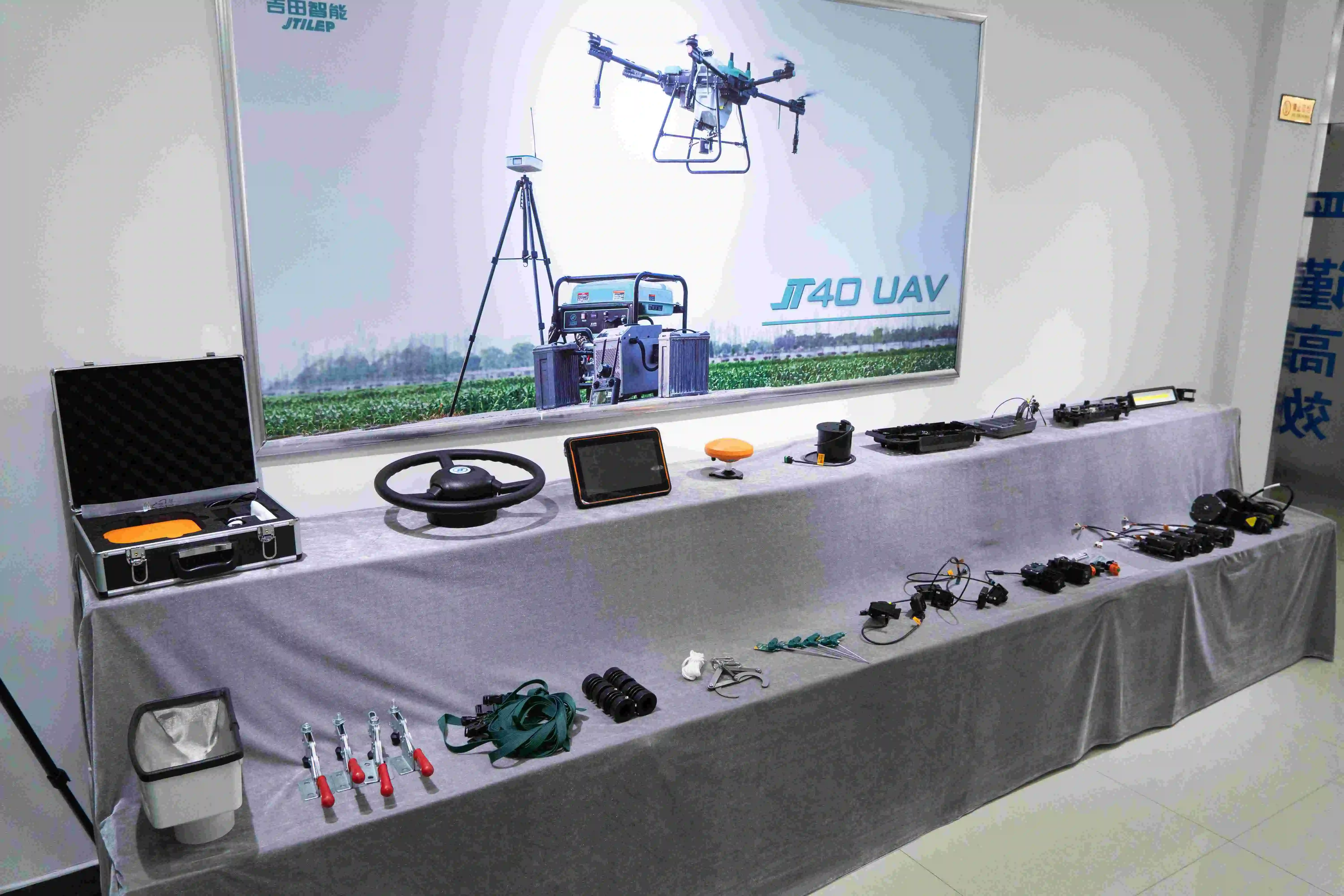 Autopilot Automated Steering System for Tractors - GPS Navigation