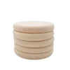 Beige En stock