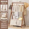 70 Brown Storage - 226