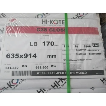 80-200gsm C2S/ Art Paper for Magazine printing