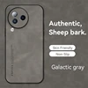 Gris galactique