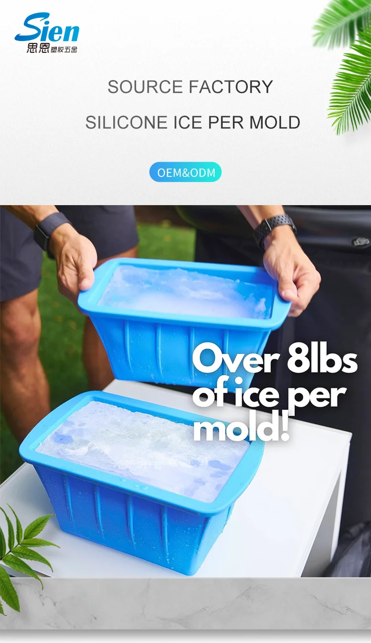 Lunge La Extra Large Ice Block Mold Large Ice Cube Mold Silicone Ice