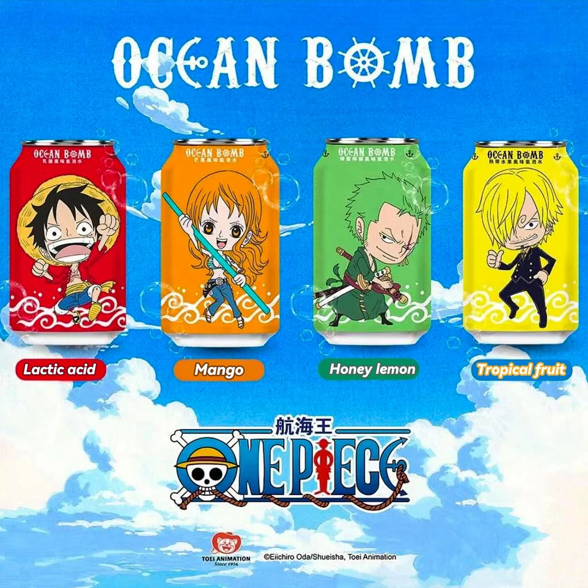 One Piece Joint Name 330ml QDOL Ocean Bomb Soda Soft Drink Carbonated Drinks