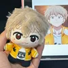 03 กระต่ายหูภูเขา นูนุ ตัวเด็กชายกันลม