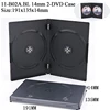 B02A:2 DVD da 14 mm neri