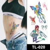 TL-020
