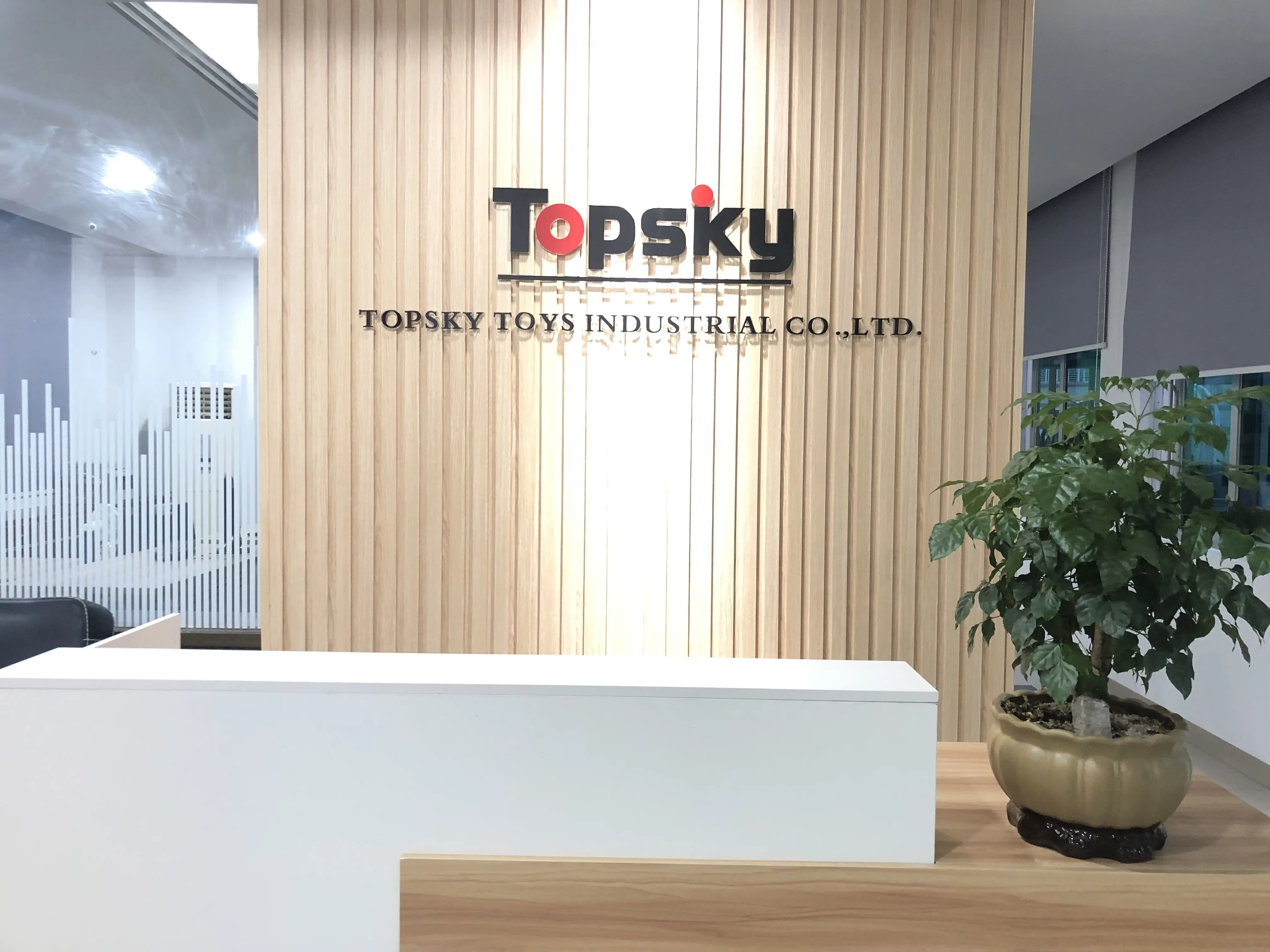 Shantou Rongdayuan Trade Co.,ltd. 3