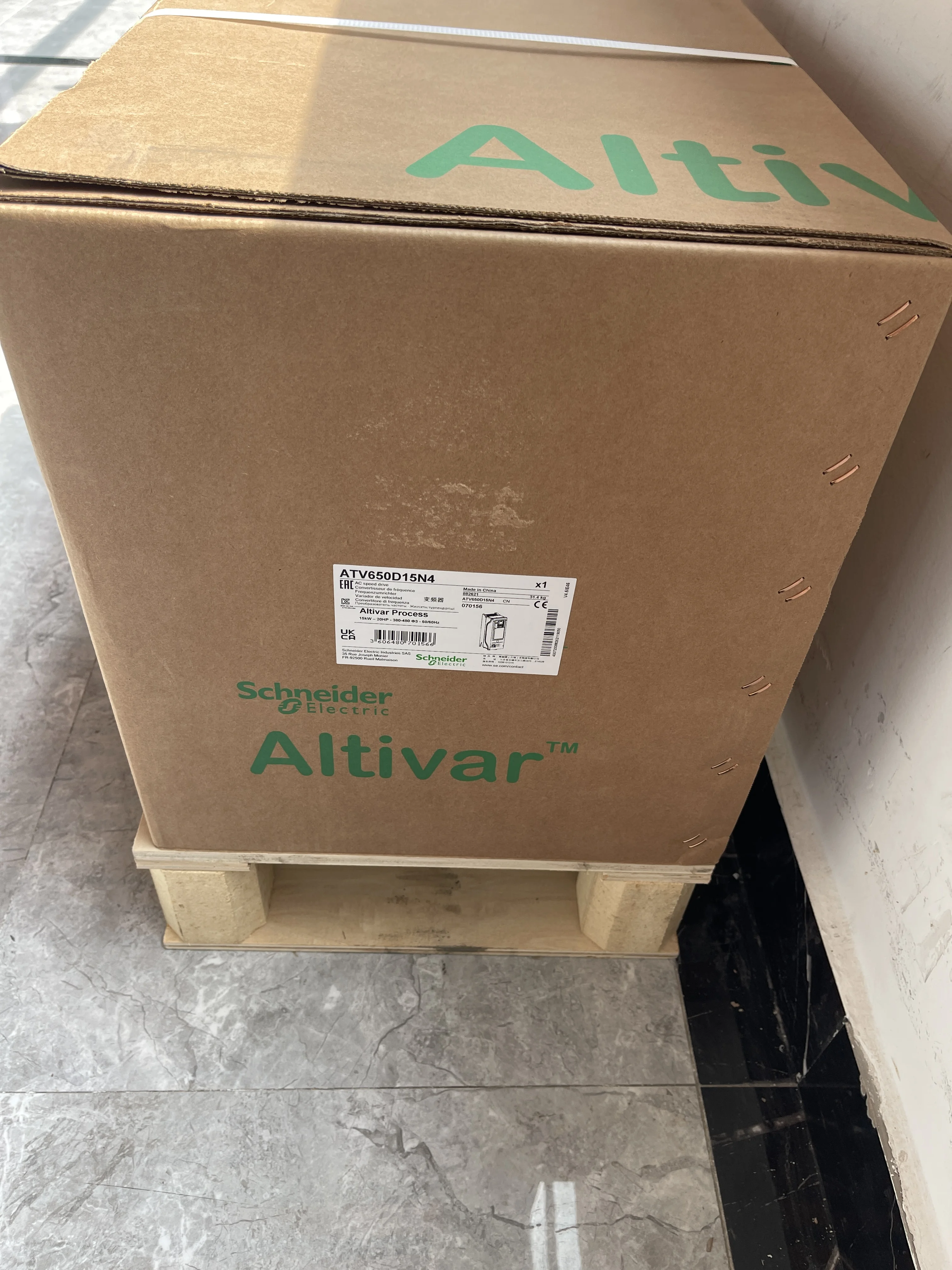 Schneider Altivar Process Inverter (Variable Frequency Drive) ATV650D15N4 Schneider Altivar Process Inverter (Variable Frequency Drive) ATV650D15N4