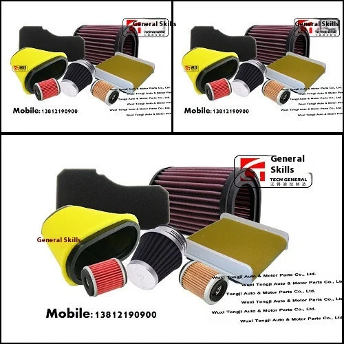 売却済み New Condition Paper Air Filter Element for ATV & Motorcycle