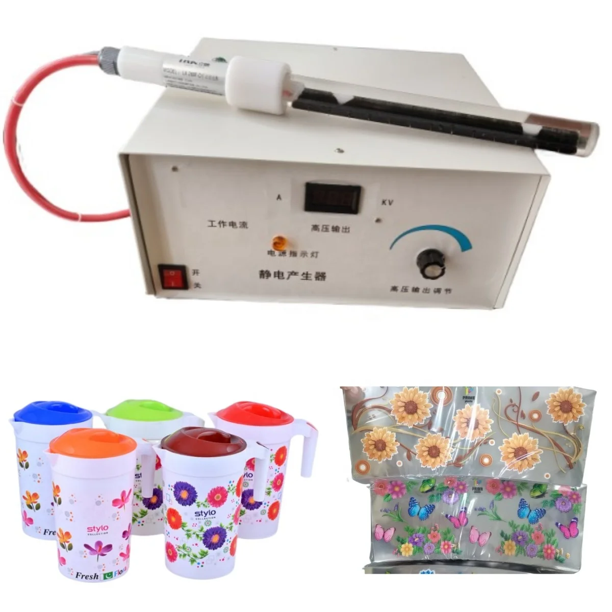 In Mold Label  Injection Molding  Label  Static Charger Generator Electrostatic Generator