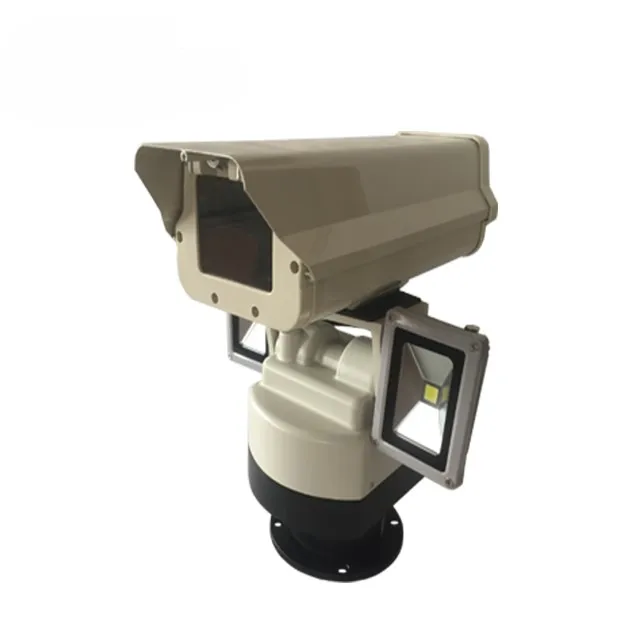 Rotating Outdoor Camera Intelligent CCTV Omnibearing Outdoor Pan Tilt