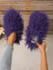 9 Purple
